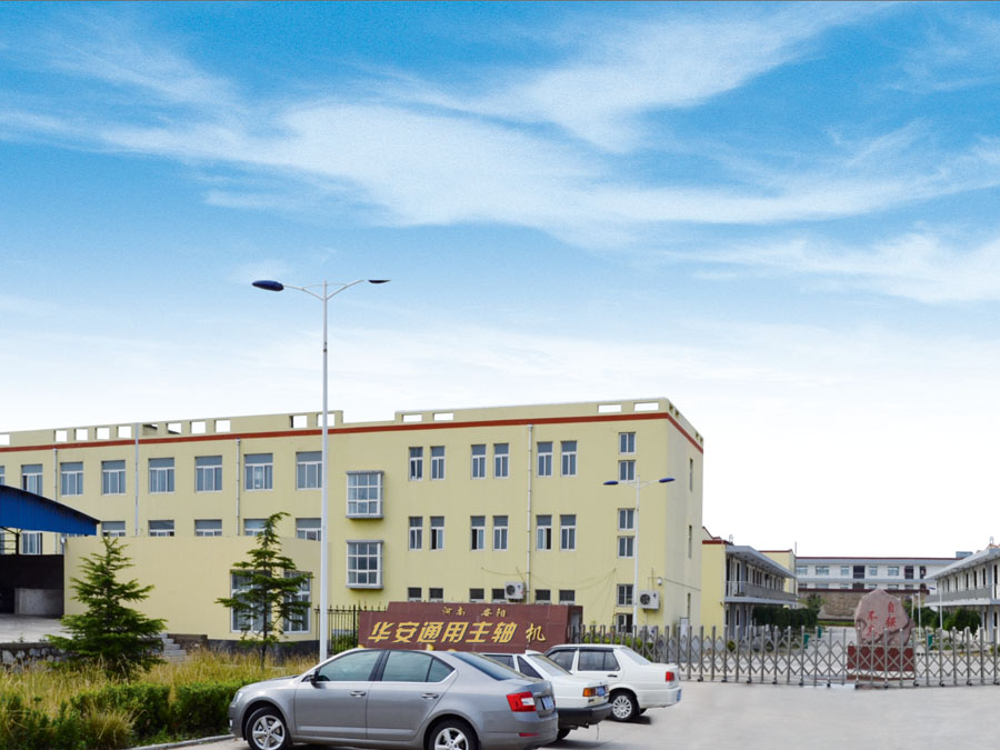 硫化亞鐵的作用主要體現(xiàn)在哪里：